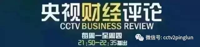 民生银行短期理财产品靠谱吗,民生银行大案完整版
