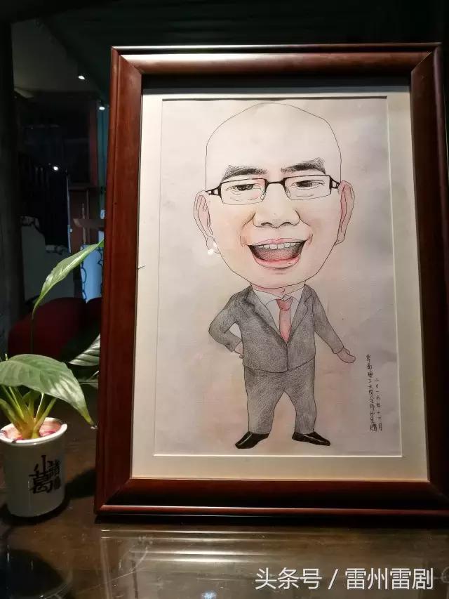 雷州富豪陈宇,陈宇从广州徒步回雷州多久