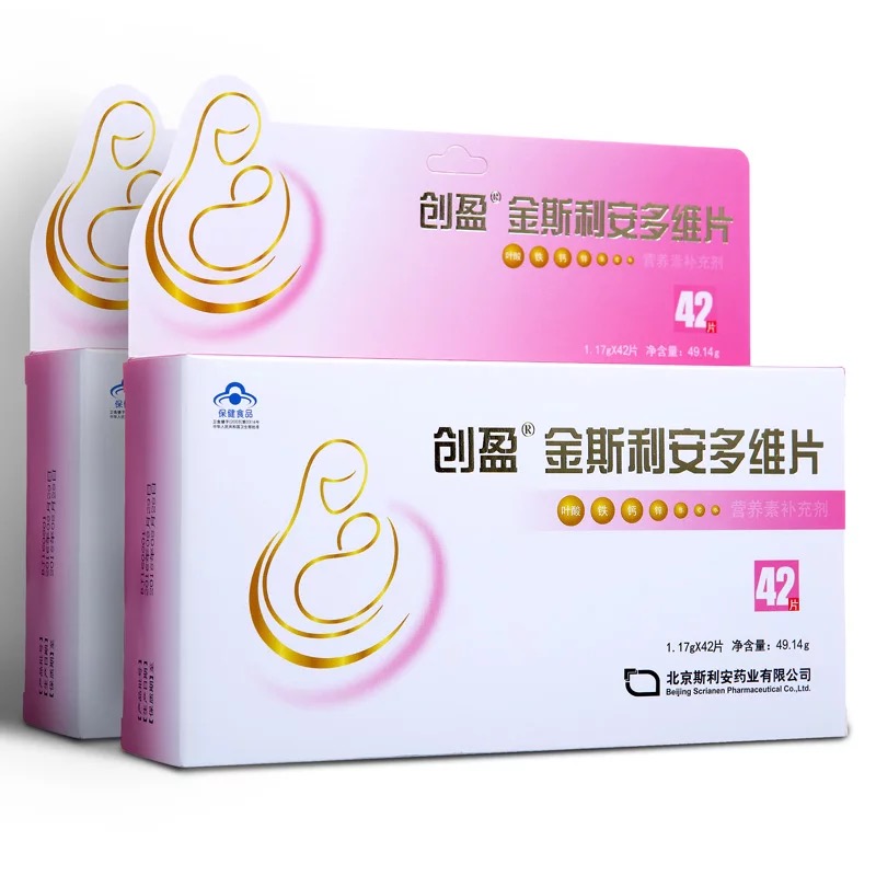 怀孕一个月多了吃叶酸哪种牌子好,怀孕前多久开始吃叶酸