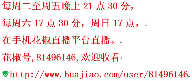 spdex超级指数系统官网,spdex超级指数