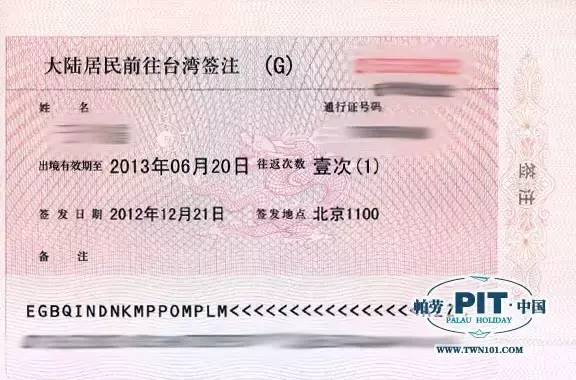 来厦门游玩购物攻略,金门旅游落地签