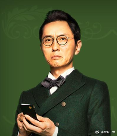 相叶雅纪介绍,相叶雅纪日文