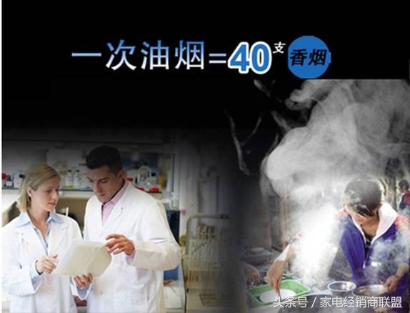 烟机不定期清洗的危害,肠子悔青也无济于事的上一句