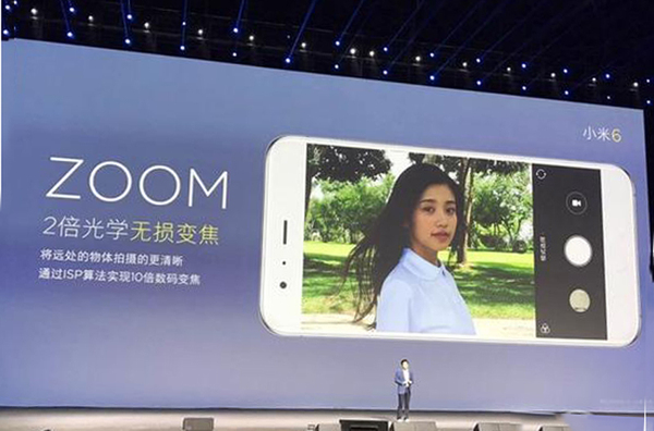 小米电视6至尊版和oled版哪个好,小米6发布上市时间