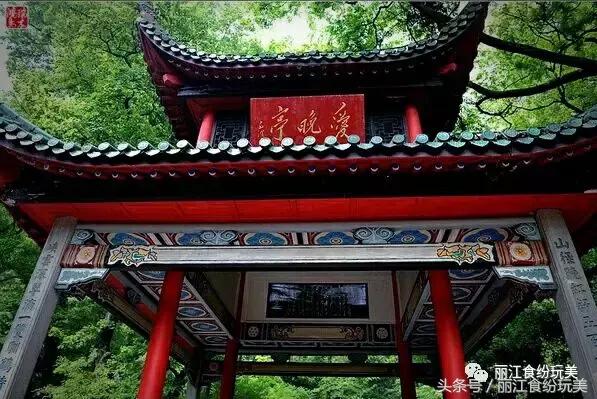 丽江玩乐,丽江古城小酌推荐