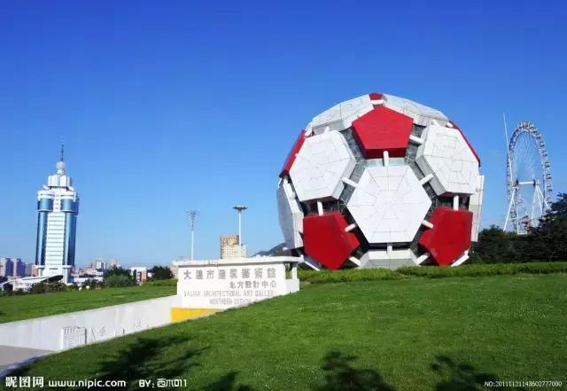 劳动公园大足球内部样子,劳动公园大足球叫什么