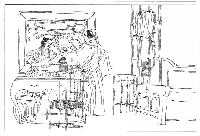 罗伦赶考连环画鉴赏,罗伦赶考连环画获奖作品