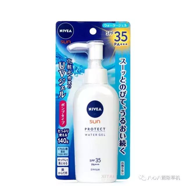 医生身体防晒推荐,医学上的防晒推荐