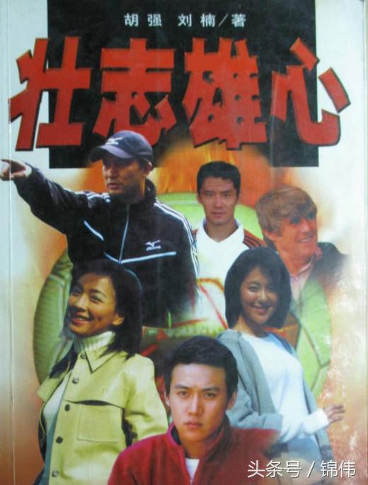 《人民的名义》陆毅,人民的名义陆毅演技