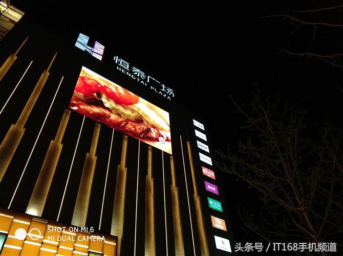 小米6变焦双摄拍人更美,小米6拍照长焦