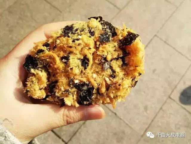 网红鲍师傅现在怎么样了,网红鲍师傅多少钱一盒