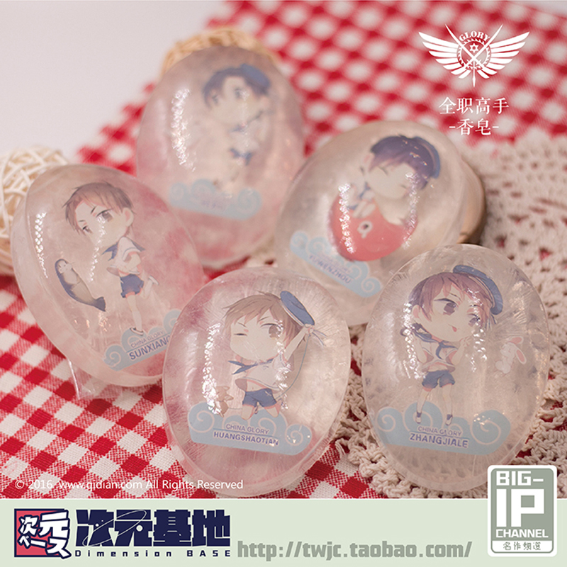 五一假期内有哪些漫展,天闻角川全国漫展