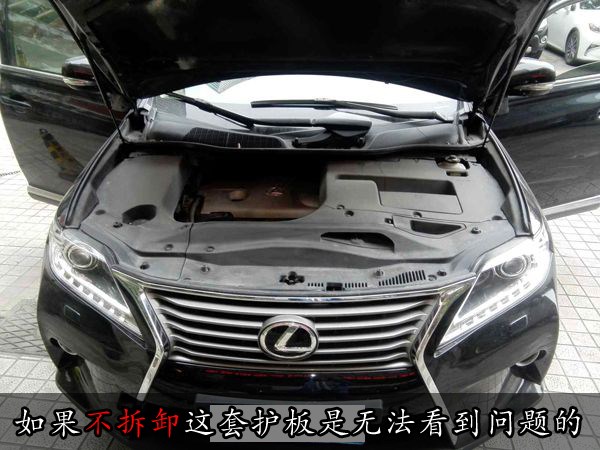 雷克萨斯rx450和奔驰gle,雷克萨斯rx4502022款