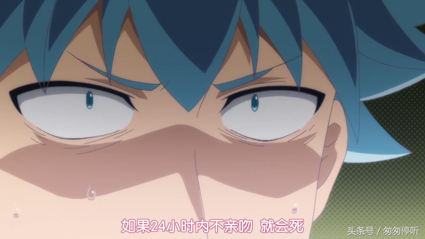 后宫、胖次、百合、病娇、德国骨科《恋爱暴君》可以满足你的一切