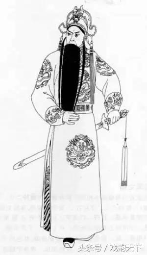 京剧服饰有哪些,京剧知识介绍