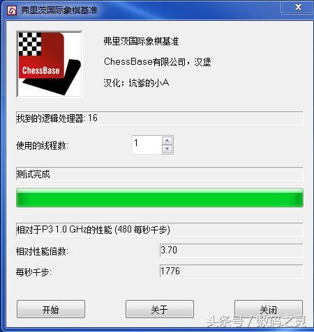 xeone52650,xeon至强e52650v2