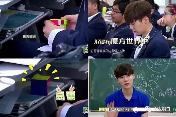 鹿晗在择天记里面的剧照,鹿晗除了择天记还拍了什么