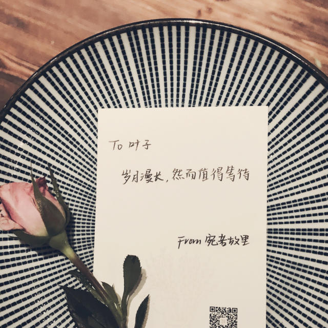 我用一句话撩哭18位美女CEO们，他们都在问怎么做到的？