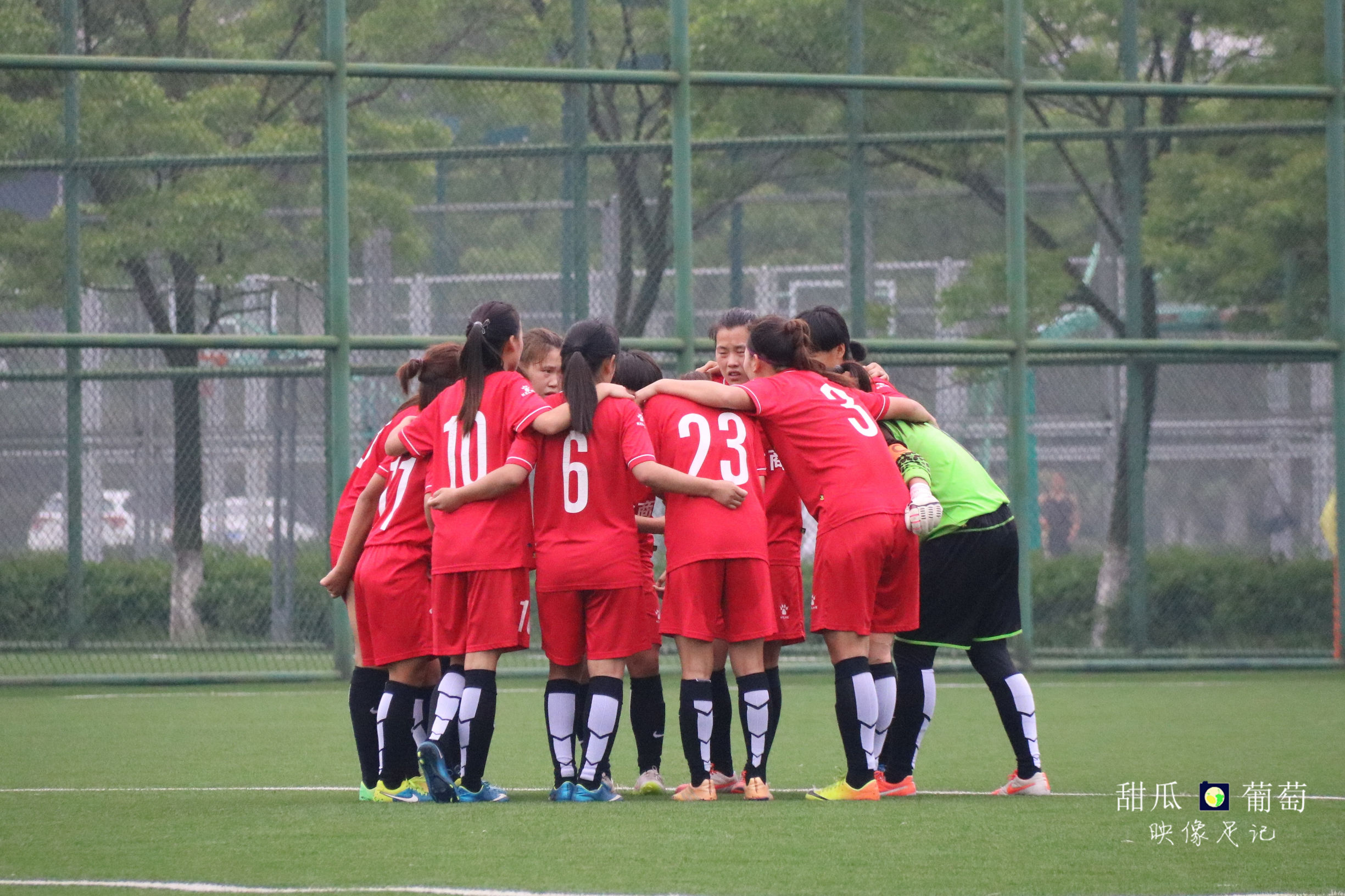 全国女足u18,中国u17女足赛程表