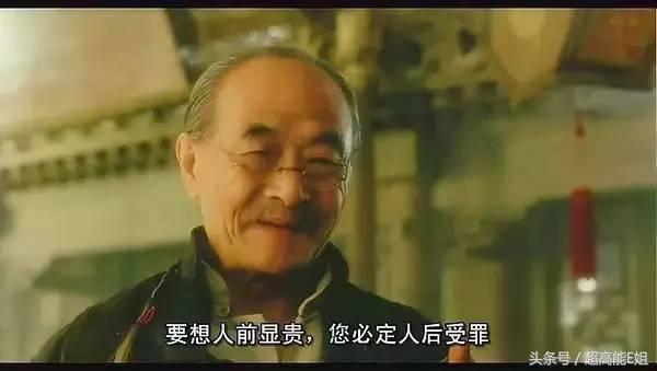 西游记杨洁六小龄童花絮,西游记杨洁六小龄童