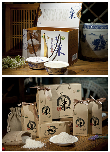 首届“山东好礼·一城一品”评选启动，选出你心中的“淄博礼物”