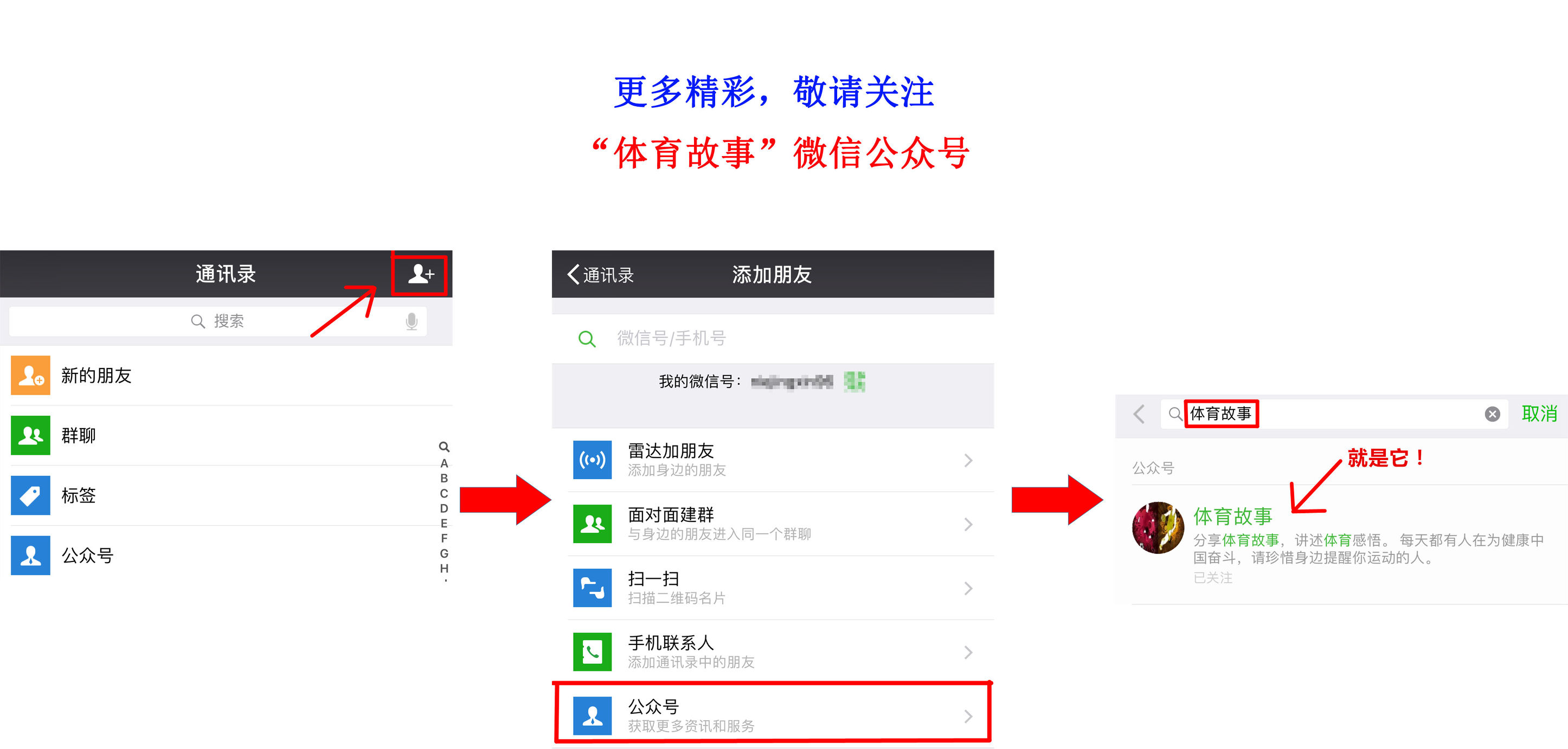 如果联盟都不给球员顶薪怎么办,球员拿底薪后可以直接拿顶薪吗