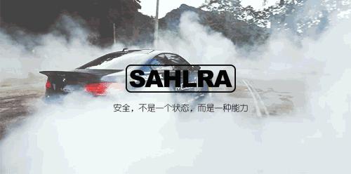 中了这3条，说明你改了对烂灯