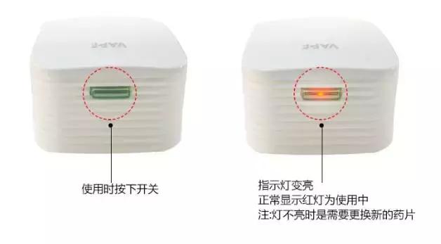 日本vape驱蚊器对猫有害吗,日本未来vape驱蚊器有用嘛