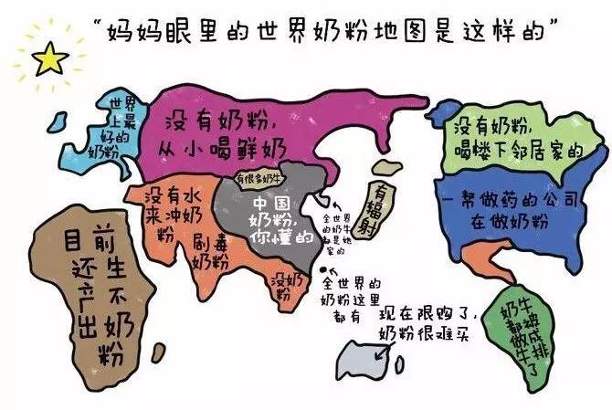 给新手妈妈的八条囤货建议,这篇文章能帮你省好多钱