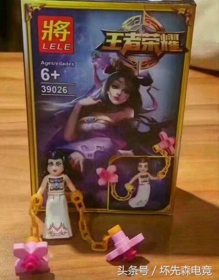 解说琪琪王者荣耀,嗨氏貂蝉翻车视频