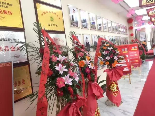 有家公司在今天被见证