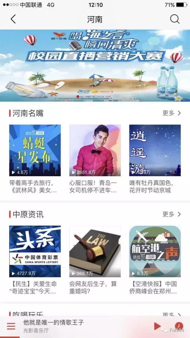 业界精英荟萃,商界大咖齐聚