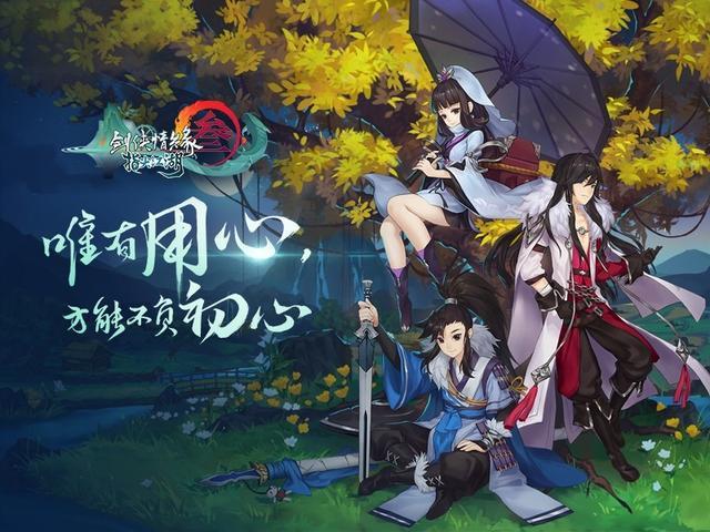 2017腾讯互娱年度发布会汇总