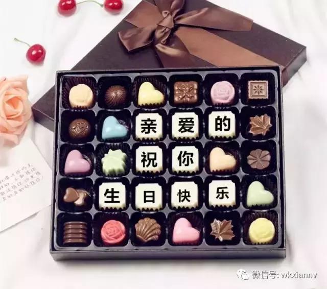 1-9岁手工闺蜜礼物又简单又漂亮,给闺蜜礼物送什么好呢