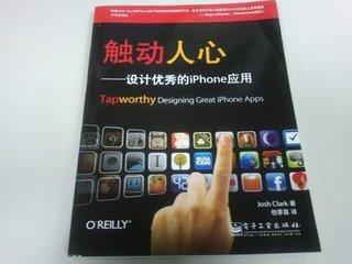 一名ui设计师所具备的能力,ui设计的书推荐