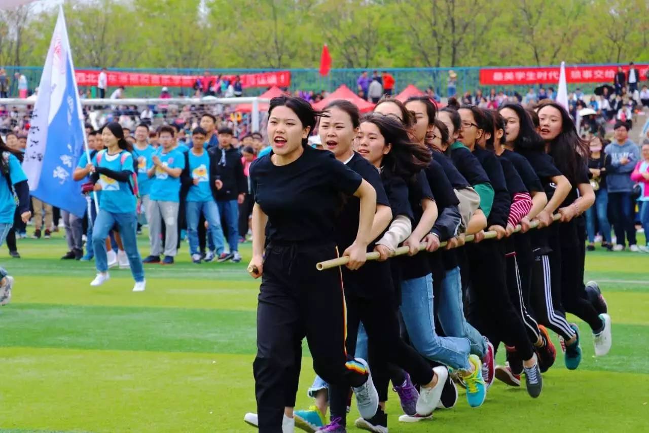 1929武林大会,1928年武林大会