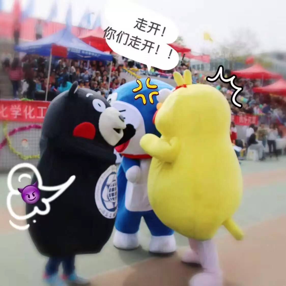 1929武林大会,1928年武林大会