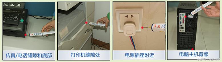 杀蟑胶饵蟑螂药使用方法,蟑螂药杀蟑胶饵