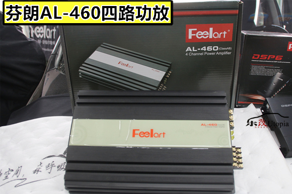 大众迈腾改音响,大众迈腾2020款330领先版音响效果