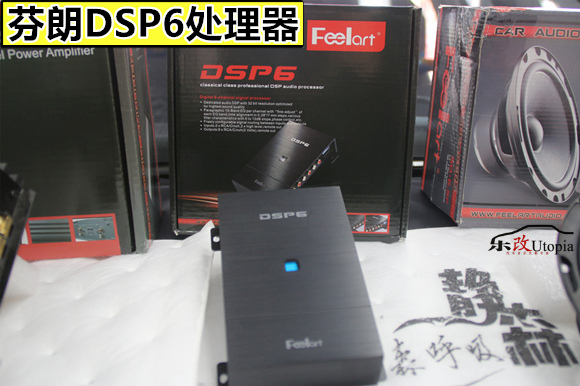 大众迈腾改音响,大众迈腾2020款330领先版音响效果