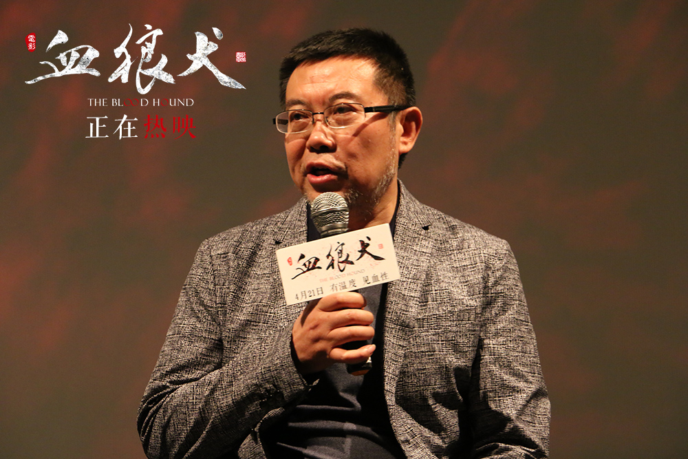 血狼犬电影点评,血狼犬电影口碑排行榜