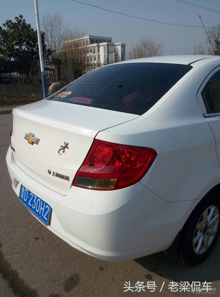 雪佛兰赛欧到底有多省油,雪佛兰赛欧理想款用车感受
