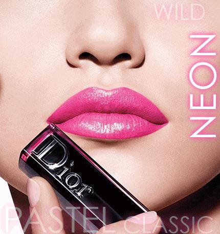 dior迪奥魅惑变色润唇膏2021,迪奥魅惑俏唇釉试色