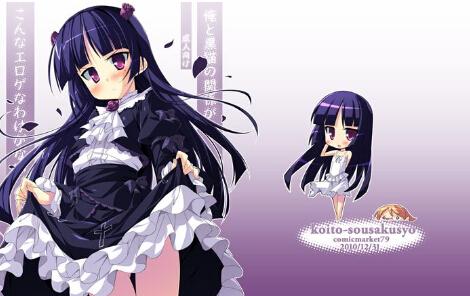 企鹅娘吐槽：你最喜欢看哪部作品的同人本呢？