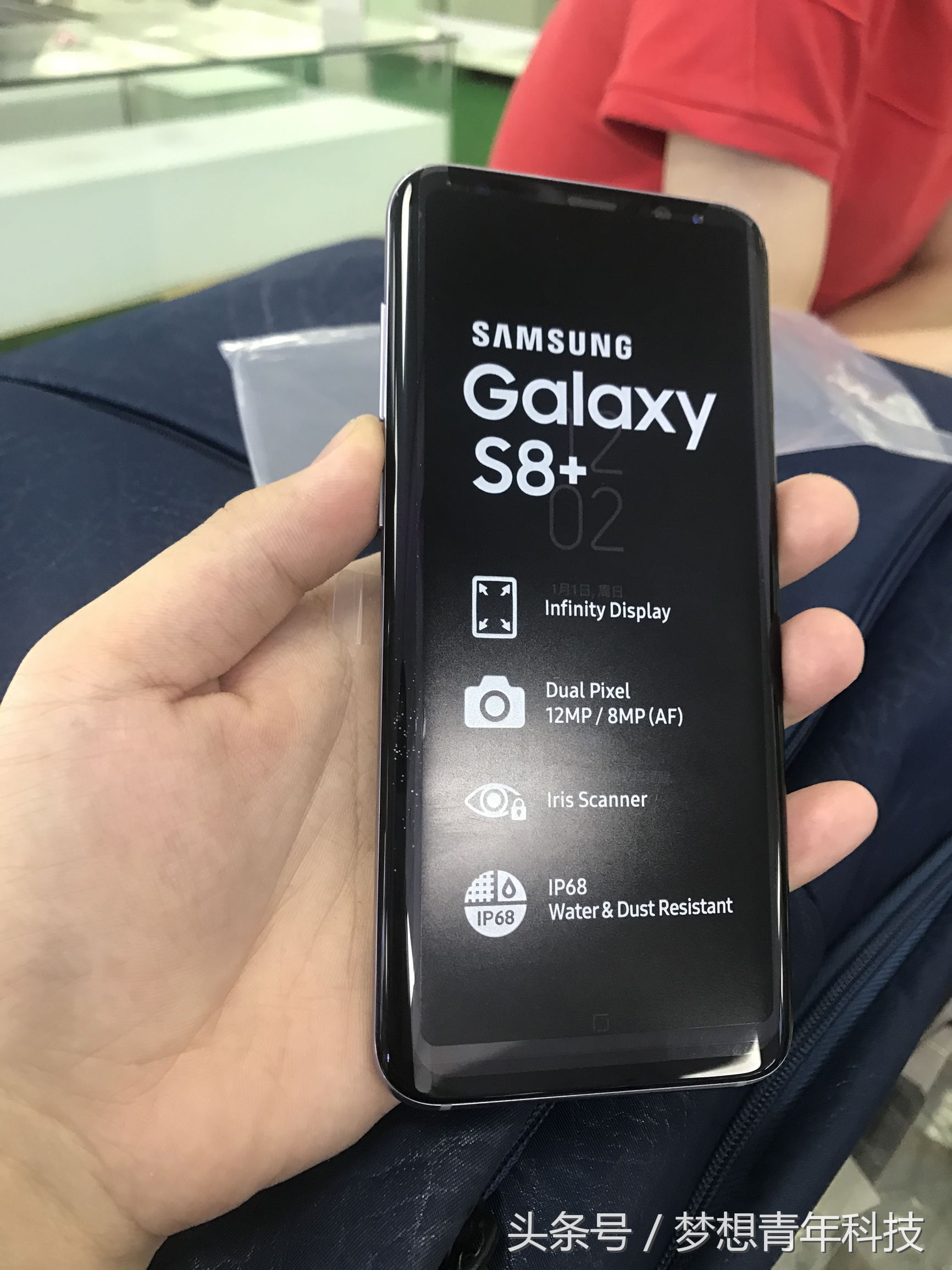 三星s8刚出的时候有多惊艳,三星s8刚出来的时候