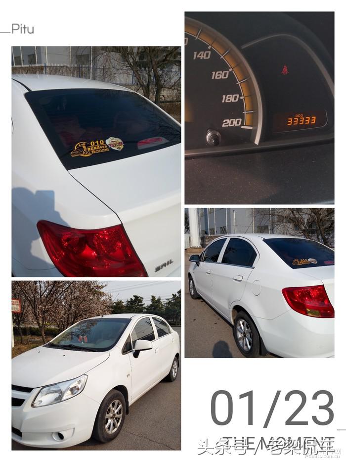 代步雪佛兰,雪佛兰赛欧1.4买来代步怎样