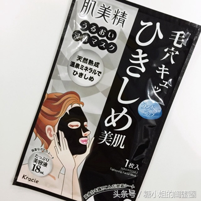 还记得康熙来了的瑞莎吗,康熙来了小s捧过的明星