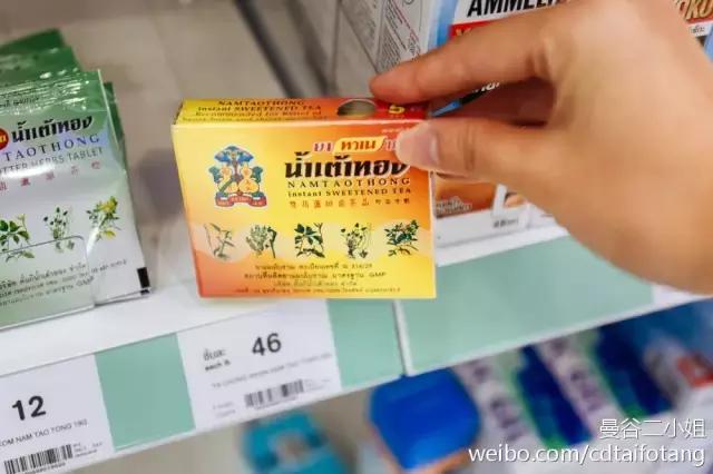 泰国药妆推荐便宜,泰国必买的护肤品推荐