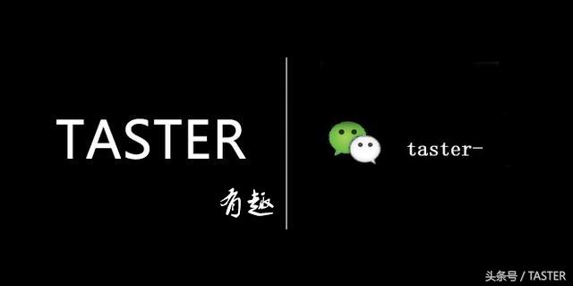 联想电脑管家是什么样子的,联想升级后多了一个电脑管家