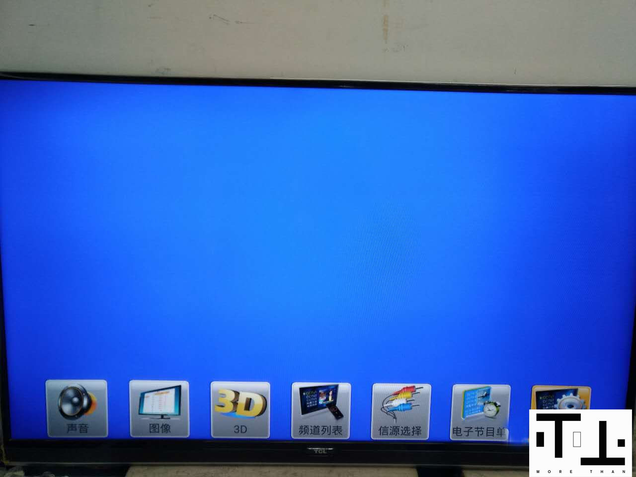 教你如何进入TCL液晶电视的工程模式，谨防误修改！